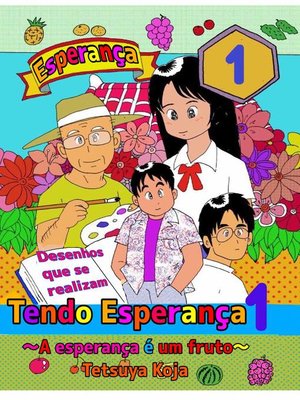 cover image of Tendo Esperança